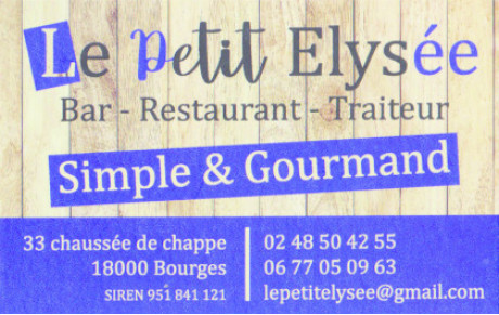 Le Petit Elysée